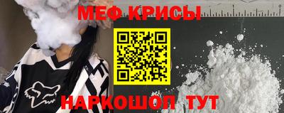 кокаин VHQ Нарткала