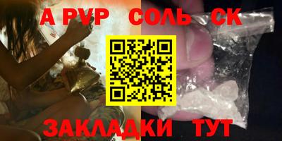 кокаин VHQ Нарткала