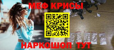кокаин перу Наро-Фоминск