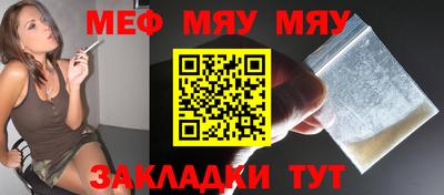 кокаин VHQ Нарткала