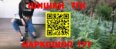 кокаин VHQ Нарткала