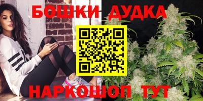 кокаин VHQ Нарткала