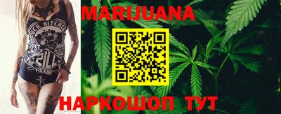 кокаин перу Наро-Фоминск