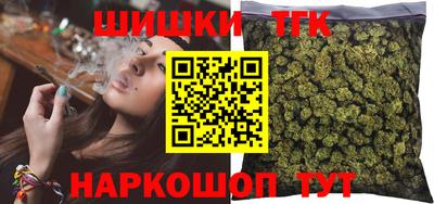 гашик Нальчик