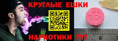 гашик Нальчик
