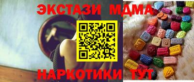кокаин VHQ Нарткала