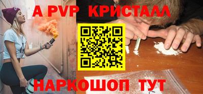 кокаин VHQ Нарткала