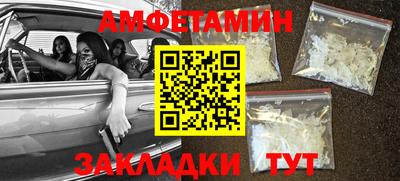 кокаин VHQ Нарткала
