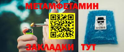 кокаин перу Наро-Фоминск