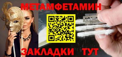 кокаин перу Наро-Фоминск