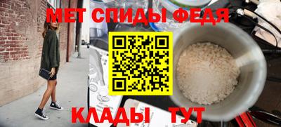 гашик Нальчик
