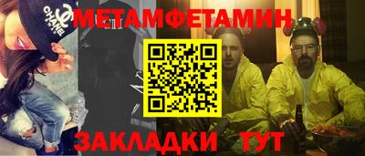 кокаин VHQ Нарткала