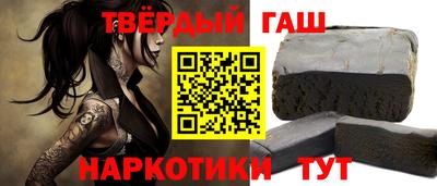 кокаин VHQ Нарткала