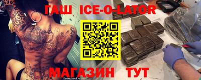 кокаин перу Наро-Фоминск
