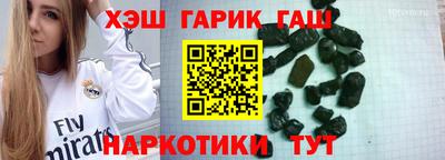 кокаин VHQ Нарткала