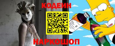 гашик Нальчик