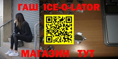 кокаин VHQ Нарткала