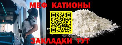 кокаин перу Наро-Фоминск