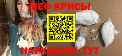 кокаин VHQ Нарткала