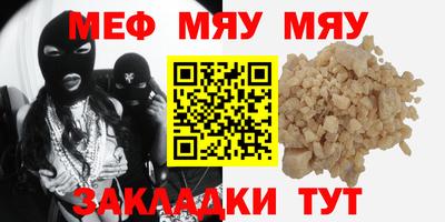 кокаин VHQ Нарткала